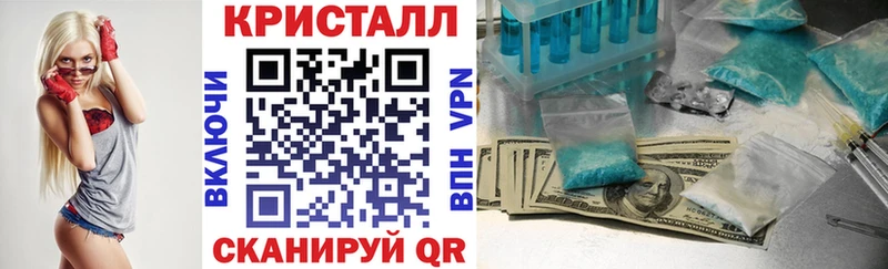 Купить где  Егорьевск  АМФ 97% 