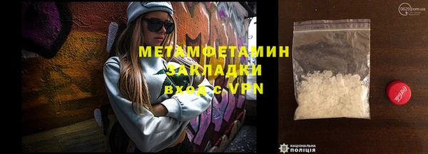 герыч Карталы