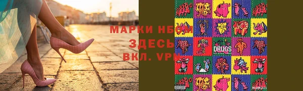 spice Касимов