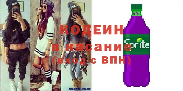 твердый Киренск