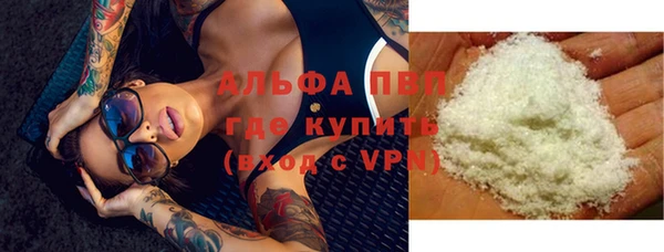 герыч Карталы