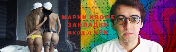 spice Касимов