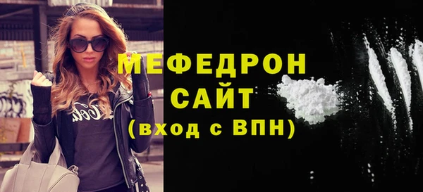 марки lsd Карпинск
