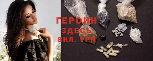 spice Касимов