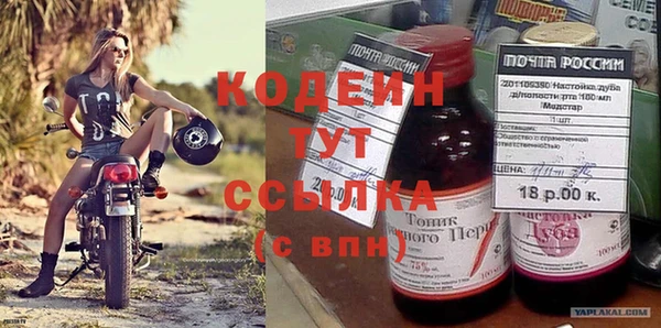 герыч Карталы