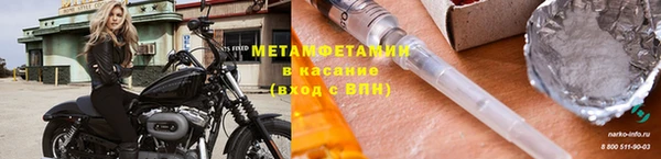 spice Касимов