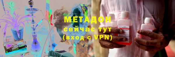 марки lsd Карпинск