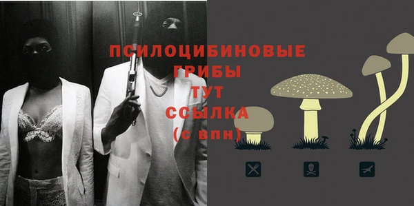 герыч Карталы