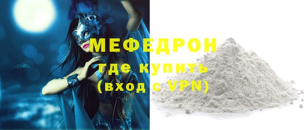 герыч Карталы