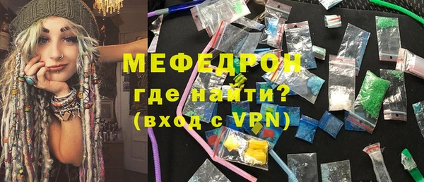 марки lsd Карпинск