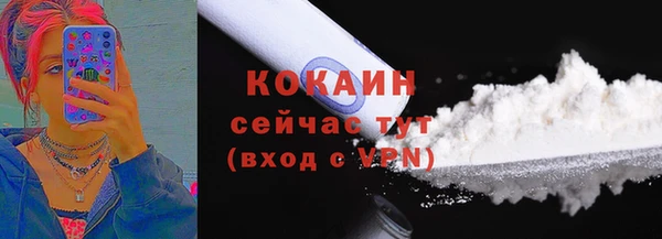герыч Карталы