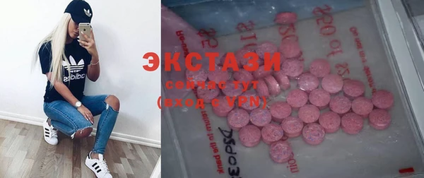 герыч Карталы