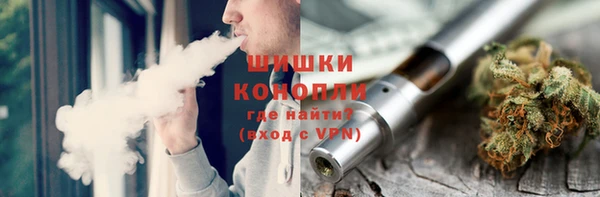 герыч Карталы
