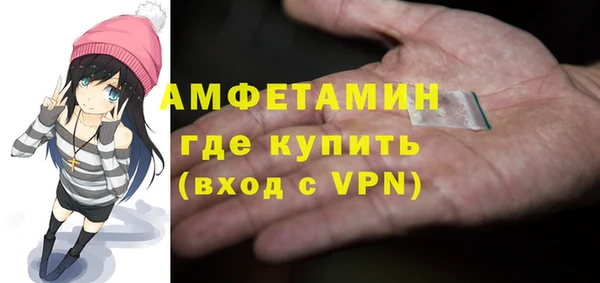 марки lsd Карпинск