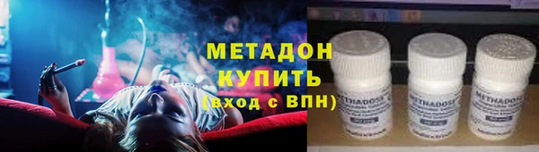 spice Касимов