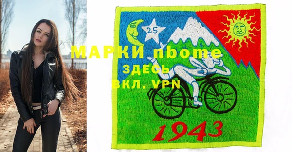 герыч Карталы