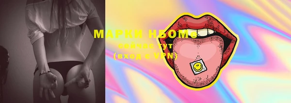 меф VHQ Киреевск