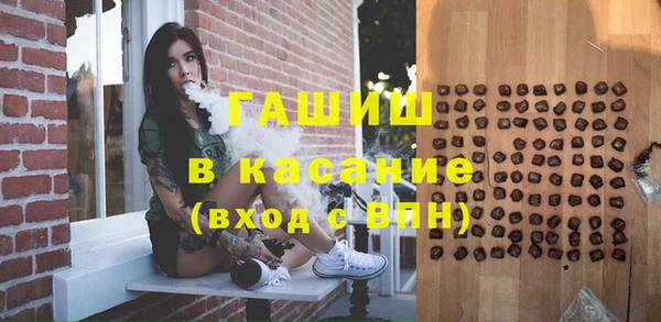 герыч Карталы