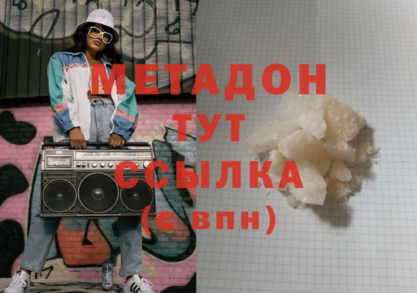 герыч Карталы
