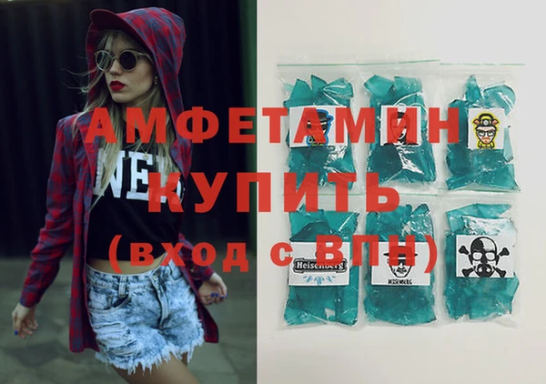 spice Касимов