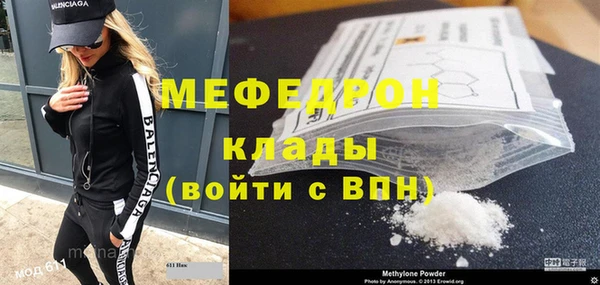 герыч Карталы