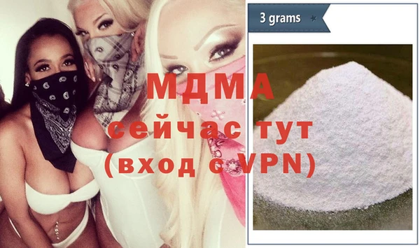 марки lsd Карпинск