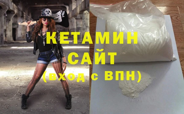 spice Касимов