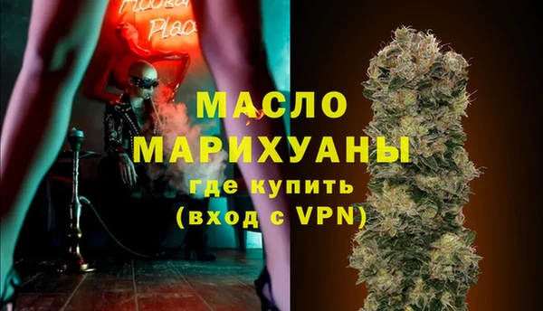 марки lsd Карпинск