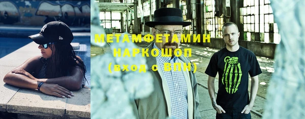 марки lsd Карпинск
