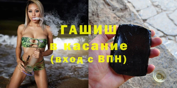 марки lsd Карпинск