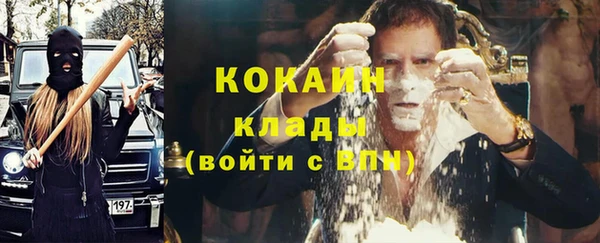марки lsd Карпинск