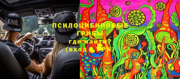 герыч Карталы