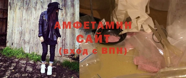 марки lsd Карпинск