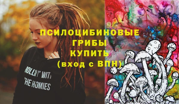 герыч Карталы