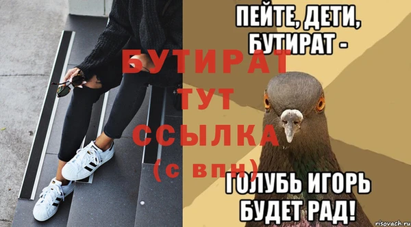 герыч Карталы