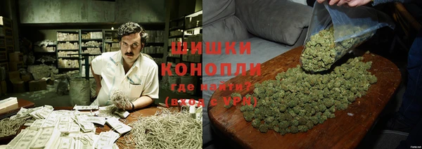 марки lsd Карпинск