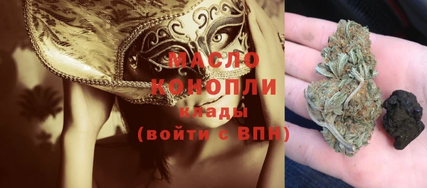 spice Касимов
