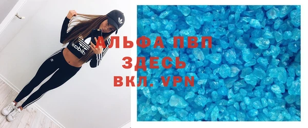 герыч Карталы
